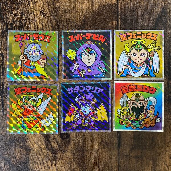 ヘッドだらけのビックリマン 6枚セット ビックリマンシール スーパーゼウス