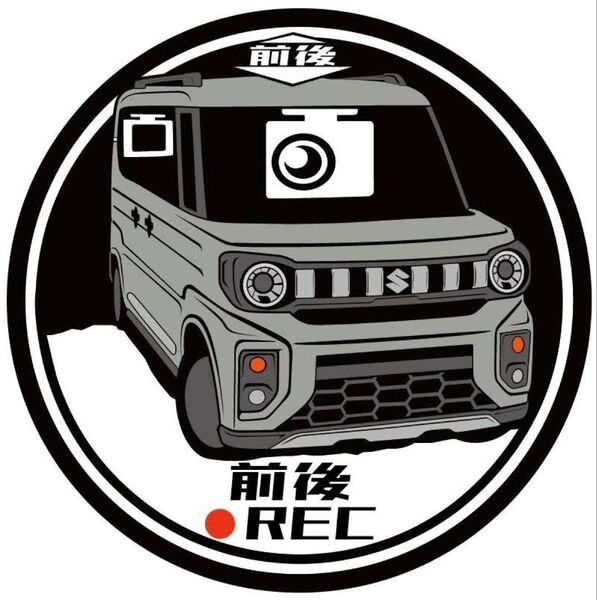 あなたの愛車のカラーに変更承ります スペーシアギア ドライブレコーダー ドラレコ ステッカー プリント