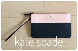 【最終SALE】　美品　kate spade ケイトスペード　小銭入れ　コインケース　ポーチ　マルチケース