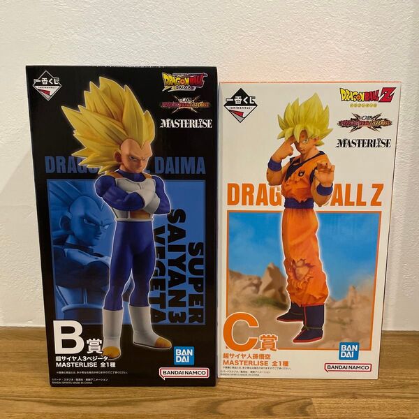ドラゴンボール 一番くじ VSオムニバスCROSS