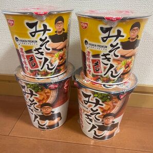 みそきん 2個 みそきんメシ2個 計4個セット