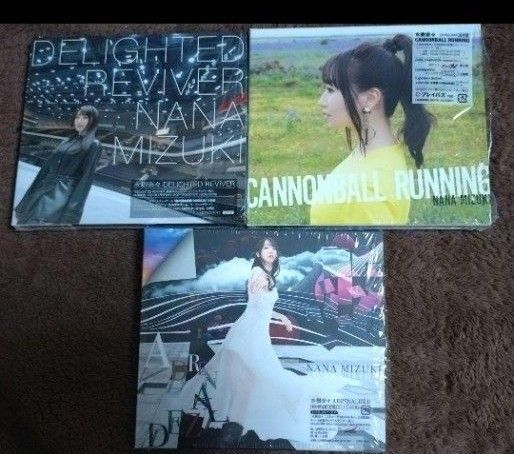 水樹奈々 CD 3枚セット