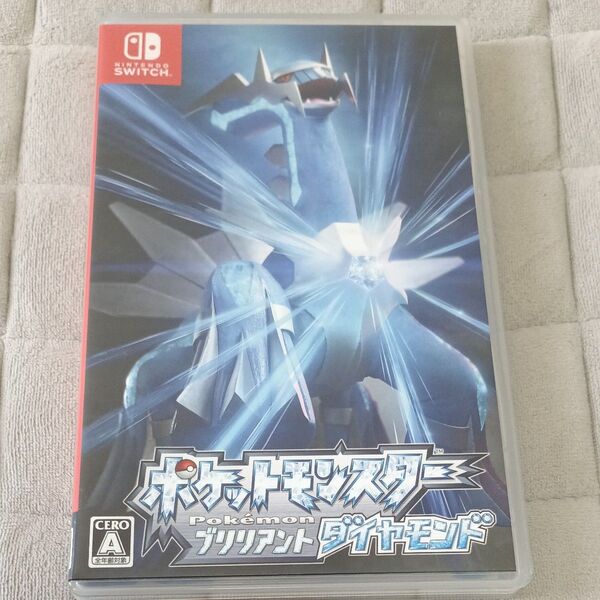 ポケットモンスター ブリリアントダイヤモンド Switch