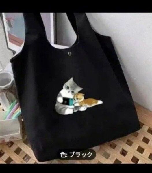 モフサンドキャンバス エコバッグ 値下げ不可