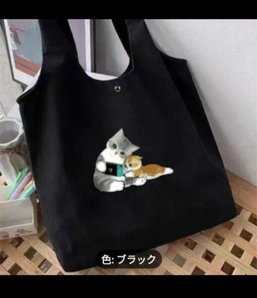 モフサンドキャンバス エコバッグ 値下げ不可