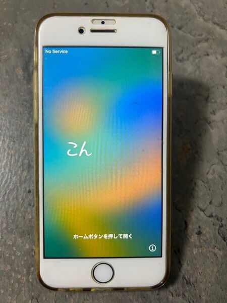 【美品】iPhone8 256GB シルバー 電池残量85% 初期化済み SIMロック解除済み Apple 画面割れ無し