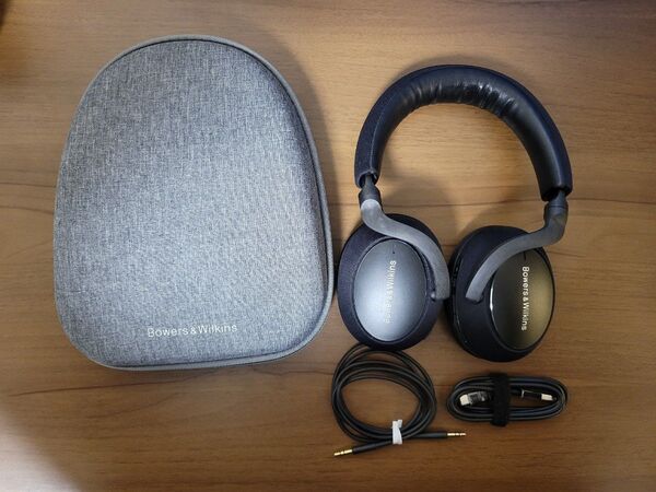 Bowers & Wilkins PX7 Carbon Edition PX7/CAR Carbon