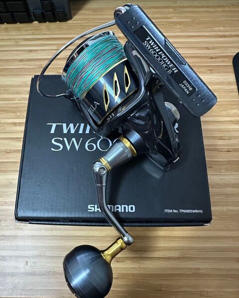 15ツインパワーSW 6000HG