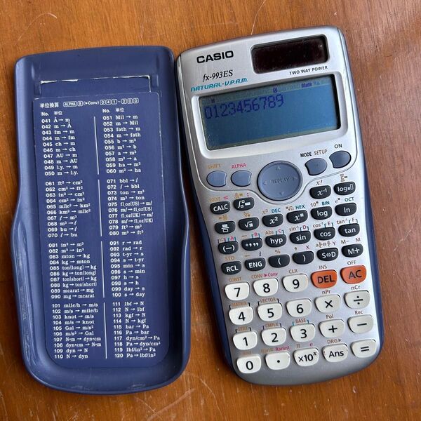 CASIO カシオ 関数電卓