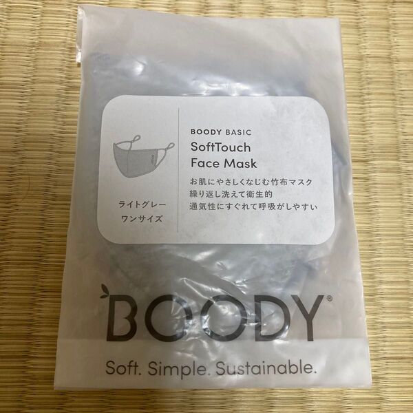BOODY ブーディ 男女兼用 ソフトタッチ フェイス マスク