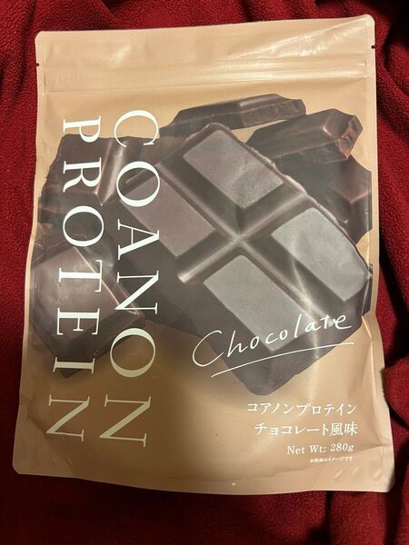COANONプロテイン チョコレート風味 280g賞味期限:2025/11月末値下げ不可 値下げ交渉ブロック