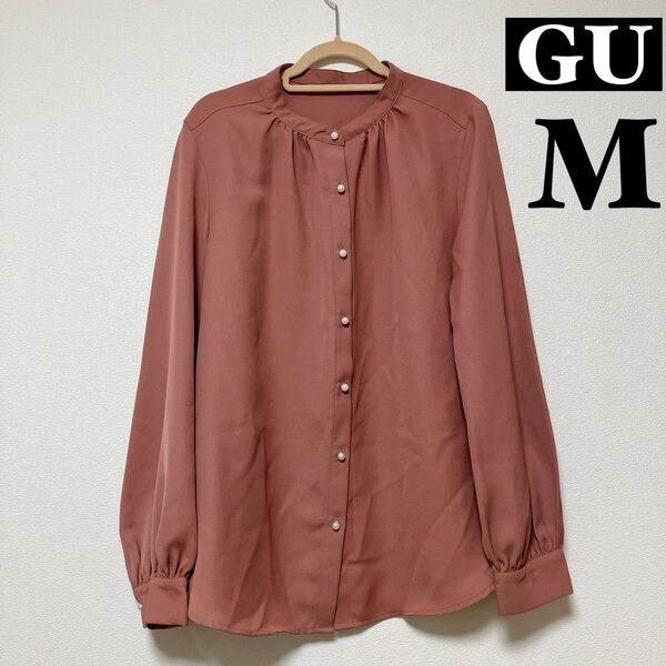 【美品】GU パールボタンブラウス ピンク M 春服 フォーマル スタンドカラー 長袖シャツ