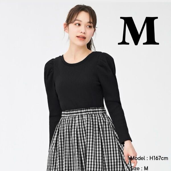 【値下げ不可】gu ギャザー2wayボリュームスリーブT M 黒 ブラック パフスリーブ