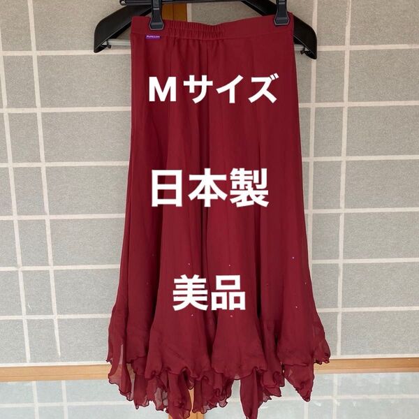 社交ダンススカート 衣装 Мサイズ エンジ色 日本製 レディーススカート カラオケ衣装 ドレス