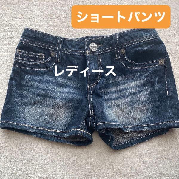 レディース ショートパンツ デニム 短パン ダメージ加工