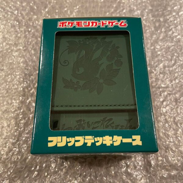 ポケモンカードゲーム フリップデッキケース イーブイコレクション リーフィア 新品未開封