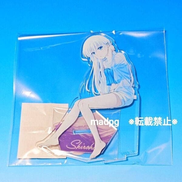 鳴瀬しろは アクリルスタンド summer pockets アトレ秋葉原