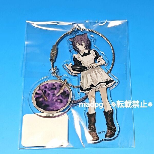 ガールズメイドプディング コラボ ワイヤーアクリルキーホルダー にこみver. IMAGINARY BASE AKIHABARA