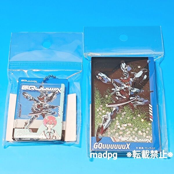 TOPPA!!!BASE限定品 マチュ グッズ2点セット 機動戦士ガンダム ジークアクス