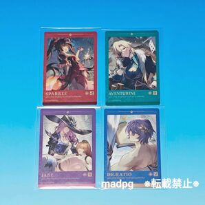 コード未使用 崩壊スターレイル スシローコラボ メタリックカード 前半4種類コンプリートセット 崩壊:スターレイル 崩スタ コンプ