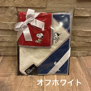 【新作】スヌーピー☆ピーナッツ☆ハンカチタオル オフホワイト