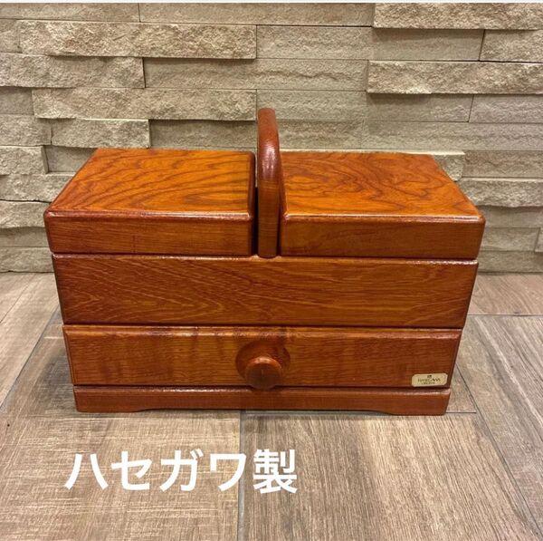 ハセガワオリジナル ソーイングボックス 木製裁縫箱 中型 持ち手付き&小物