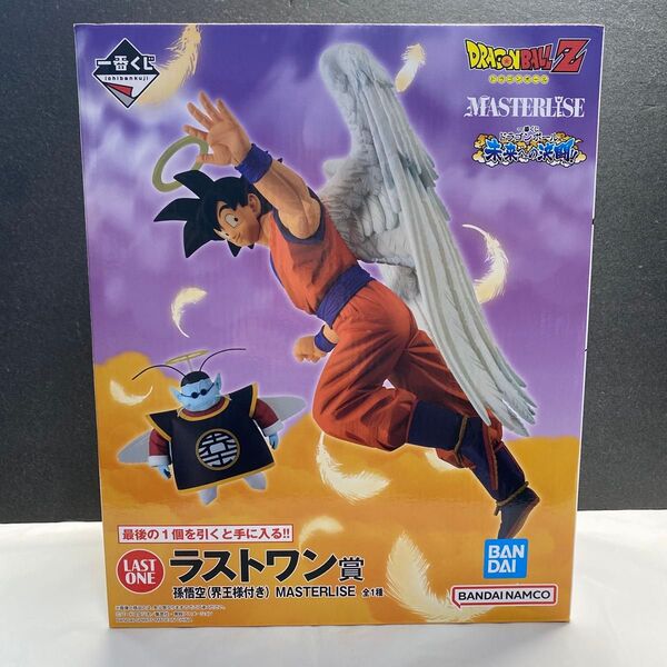 一番くじ ドラゴンボール 未来への決闘 ラストワン賞 孫悟空 界王様
