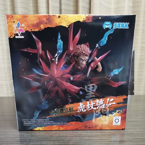 呪術廻戦 Luminasta 虎杖悠仁 黒閃 YUJI ITADORI フィギュア
