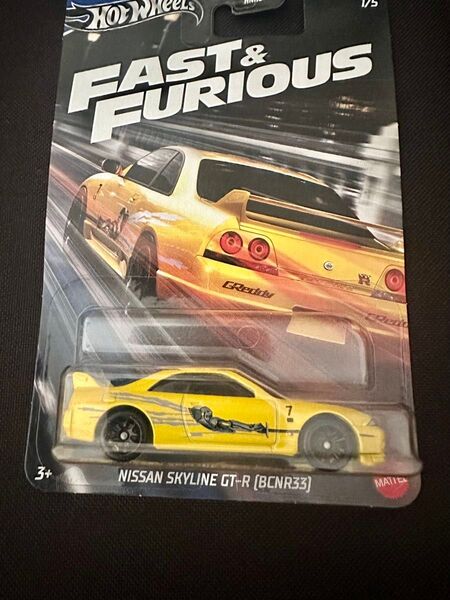 ホットウィール FAST&FURIOUS NISSAN SKYLINE GT-R (BCNR33)