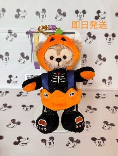 在庫処分 上海ディズニー 2022 ハロウィン ダッフィー キーチェーン