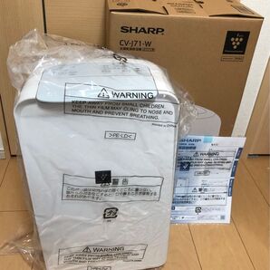 シャープ 除湿機 CV-J71-W