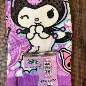 サンリオ クロミちゃん アニバーサリー フェイスタオル 2枚