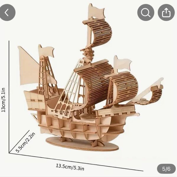 【新品】 知育玩具 立体パズル パズル木製立体 3D組み立てキット ウッドパズル クラフト DIY 工作