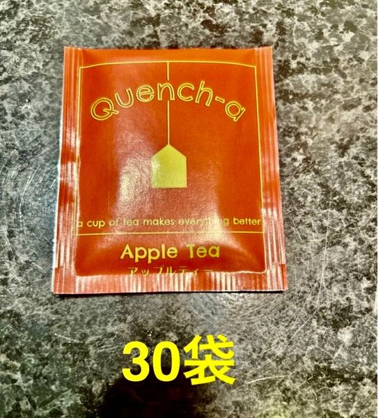 Quench-a アップルティー ティーバッグ 30袋