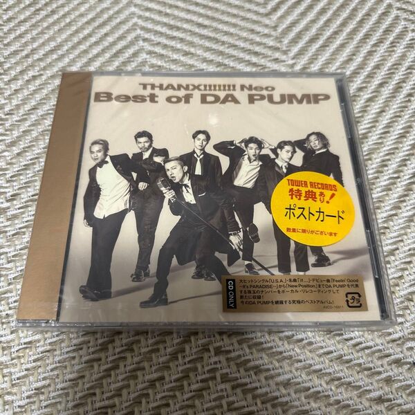 DA PUMP THANX!!!!!!! Neo Best of DA PUMP ベストアルバム CD