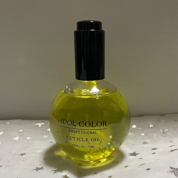 ネイルオイル キューティクルオイル 75ml