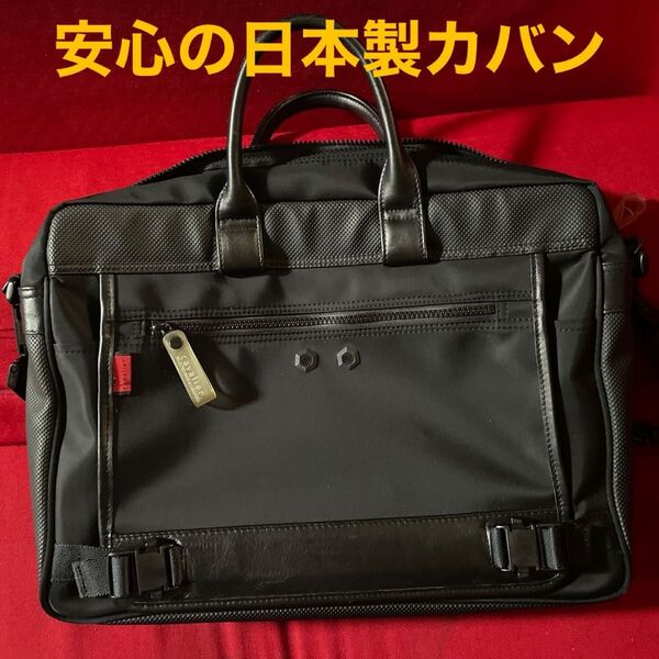 値下げ!美品CAVALIER 2wayビジネスバッグ メンズ ブラック