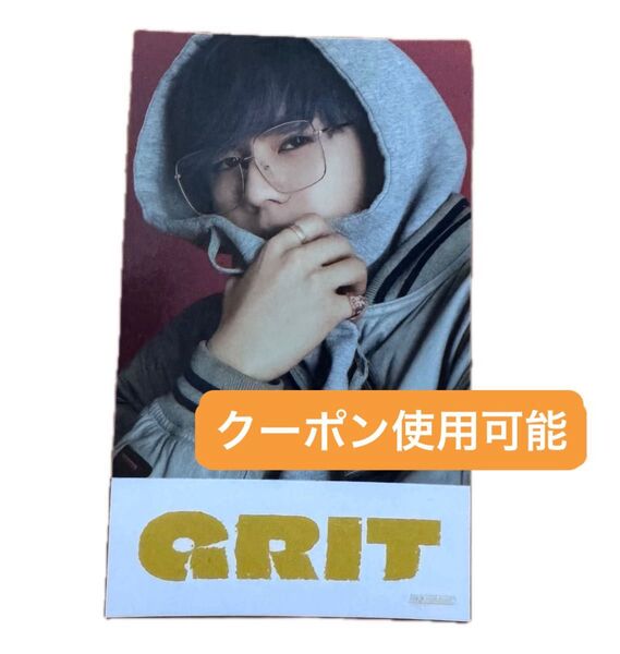 BE:FIRST GRIT 特典スマホサイズステッカー ランダム マナト MANATO