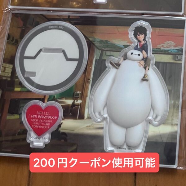 happyくじ ベイマックス vol.2.0 F賞 アクリルスタンド ベイマックス&ヒロ
