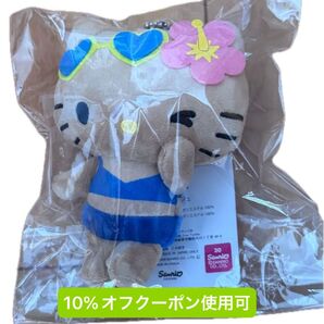 アベイル Avail 日焼けキティ マスコットチャーム タグ付 ギャルキティ