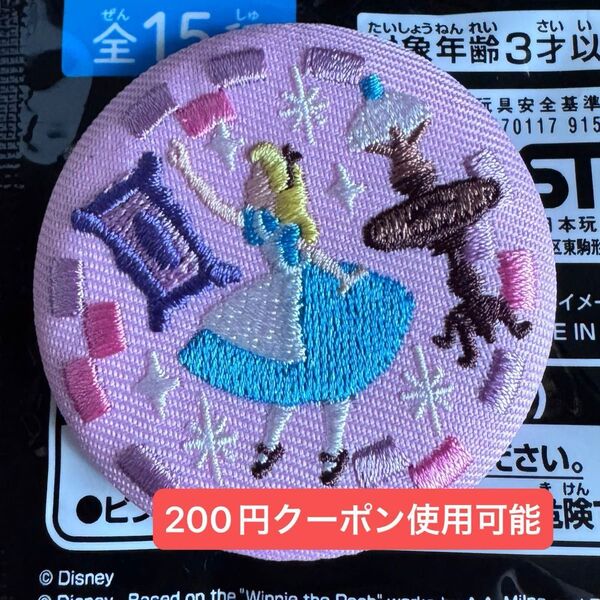 ディズニー 刺繍缶バッジ 不思議の国のアリス バンダイ
