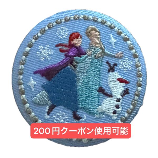 ディズニー 刺繍缶バッジ アナと雪の女王 オラフ エルサ バンダイ