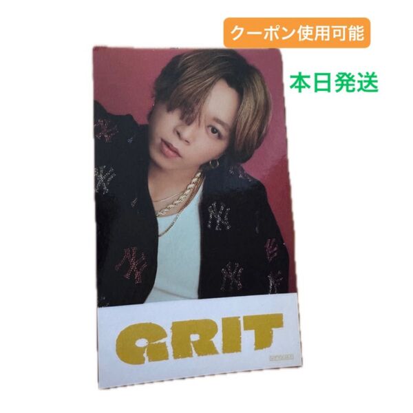 BE:FIRST GRIT 特典スマホサイズステッカー ランダム SOTA ソウタ