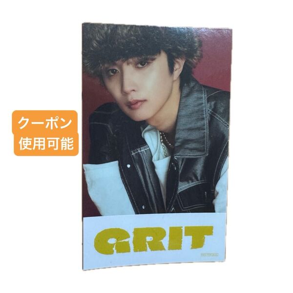 BE:FIRST GRIT 特典スマホサイズステッカー ランダム ジュノン JUNON