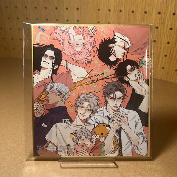 ANGEL BOY 2000 Drink Stand Petit ヒズ・リトル・アンバー 箔押し複製サイン入りミニ色紙