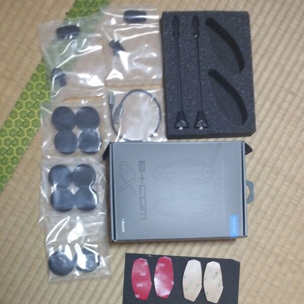 ビーコム 付属品