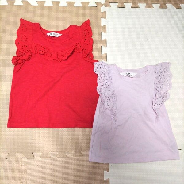 H&M ノースリーブタンクトップ 2枚セット 姉妹 双子コーデ まとめ売り トップス