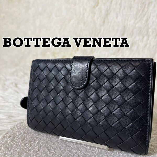 BOTTEGA VENETA 二つ折り財布 イントレチャート レザー ブラック