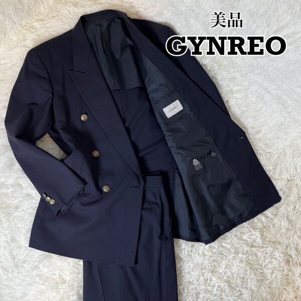 美品 日本製 GYNREO スーツ セットアップ 銀ボタン 背抜き ネイビー