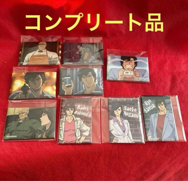 劇場版シティーハンター 新宿プライベートアイズ スクエア缶バッジ コンプリート品